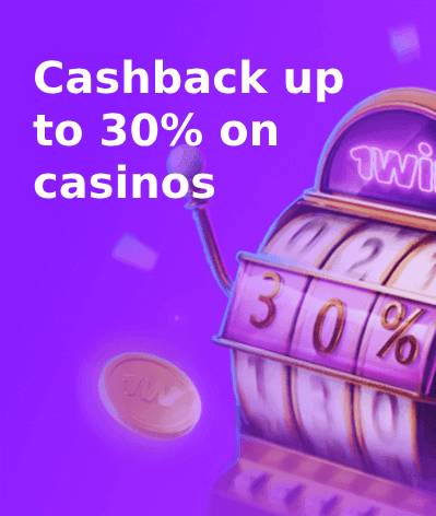 1win cashback
